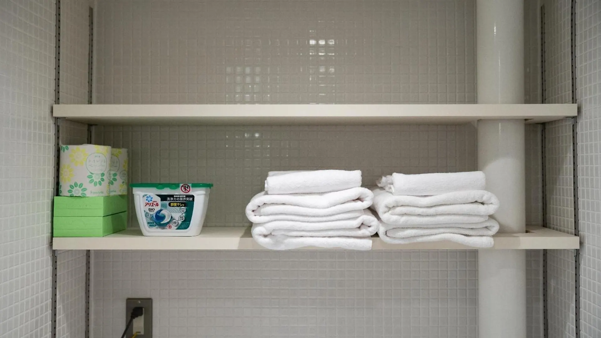Daifuji Kan - Vacation Stay 15980 Osaka Apartamento